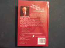 Great Woman of the Bible (Old Testsament) by Jimmy Swaggart