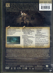 Lord of the Rings: The Fellowship of the Ring  (Full Screen & Special Features DVD)